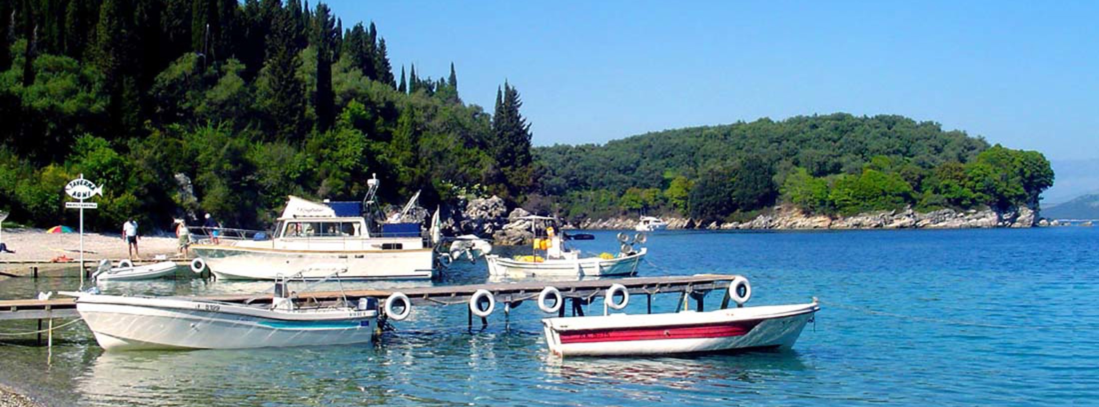 Corfu - Boukari