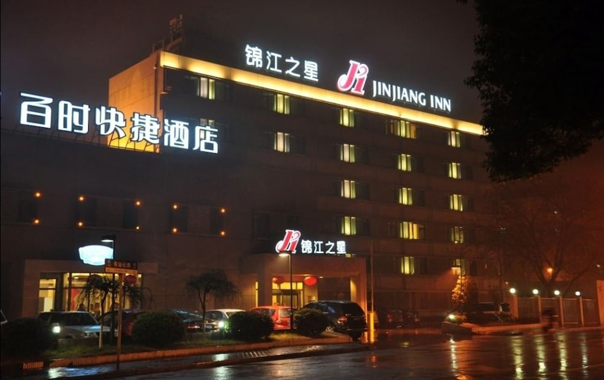 Hotell Jinjiang Inn Shanghai Qingpu Shanghai Kina - Sembo