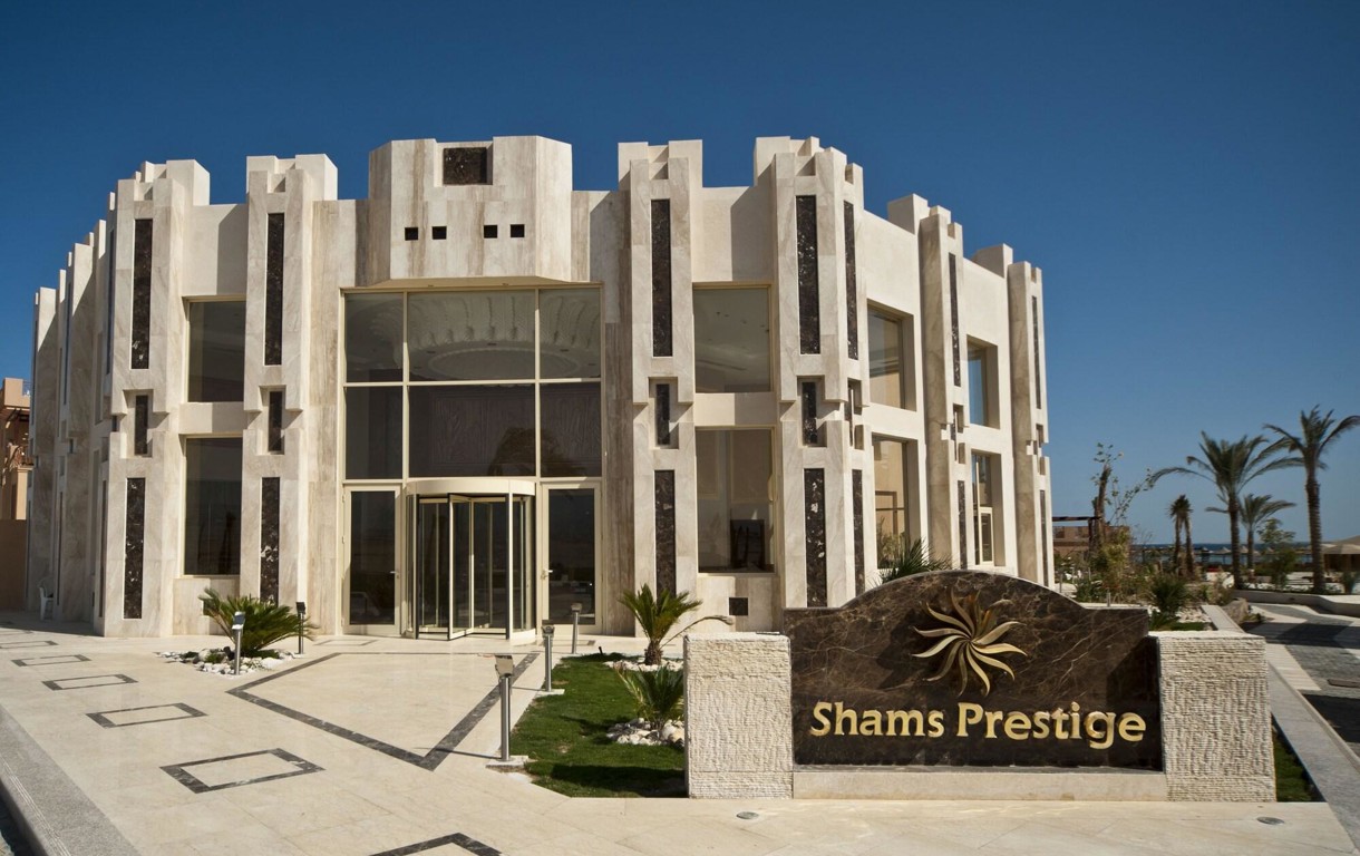 Shams Prestige Abu Soma Resort