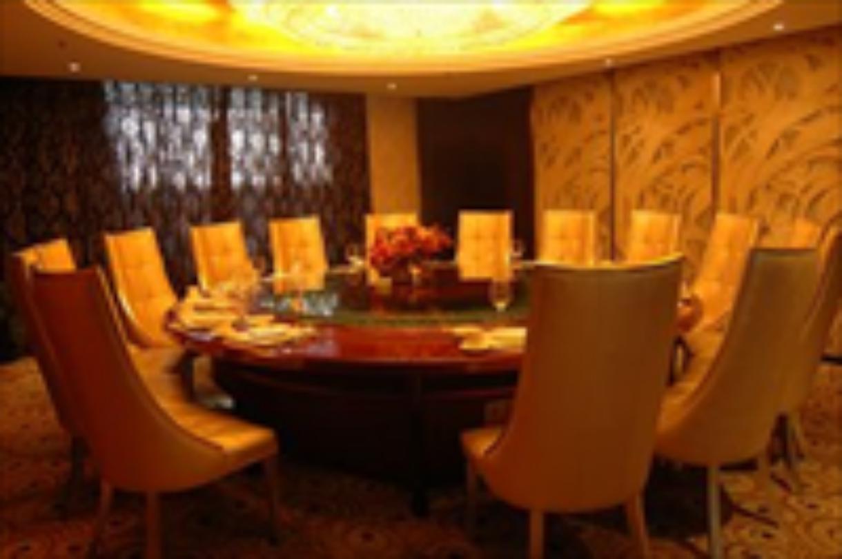 Beijing Airport Gold Route International Business Hotel