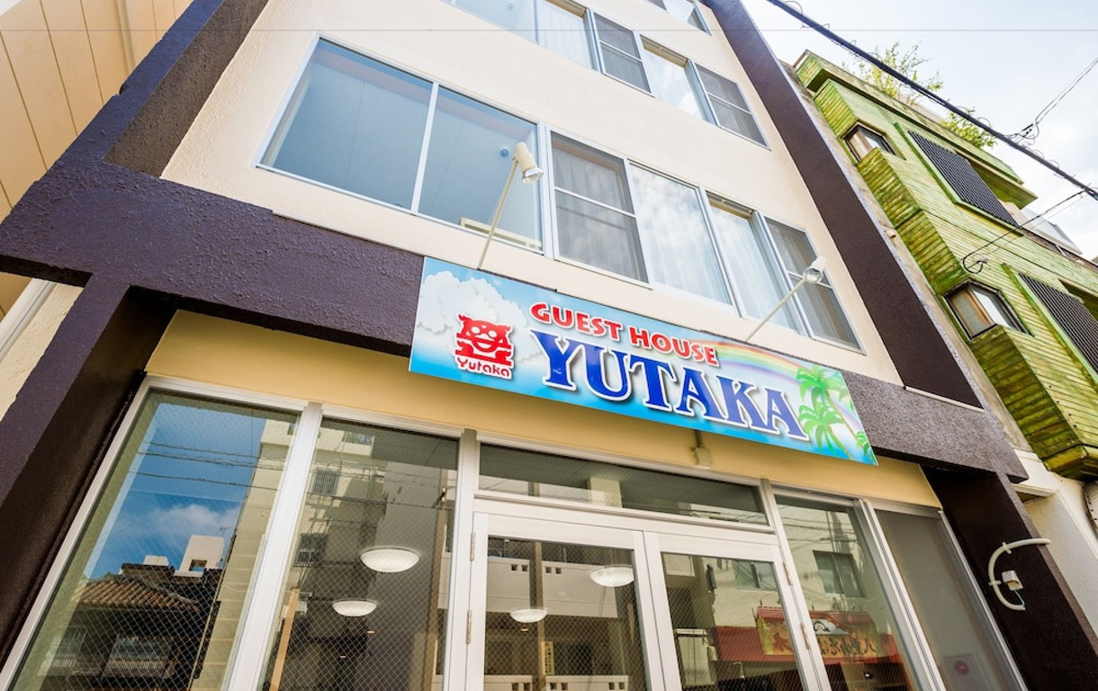 GUEST HOUSE YUTAKA - Hostel