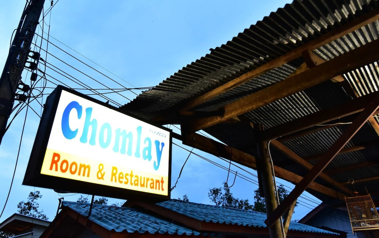 Chomlay Room & Restaurant