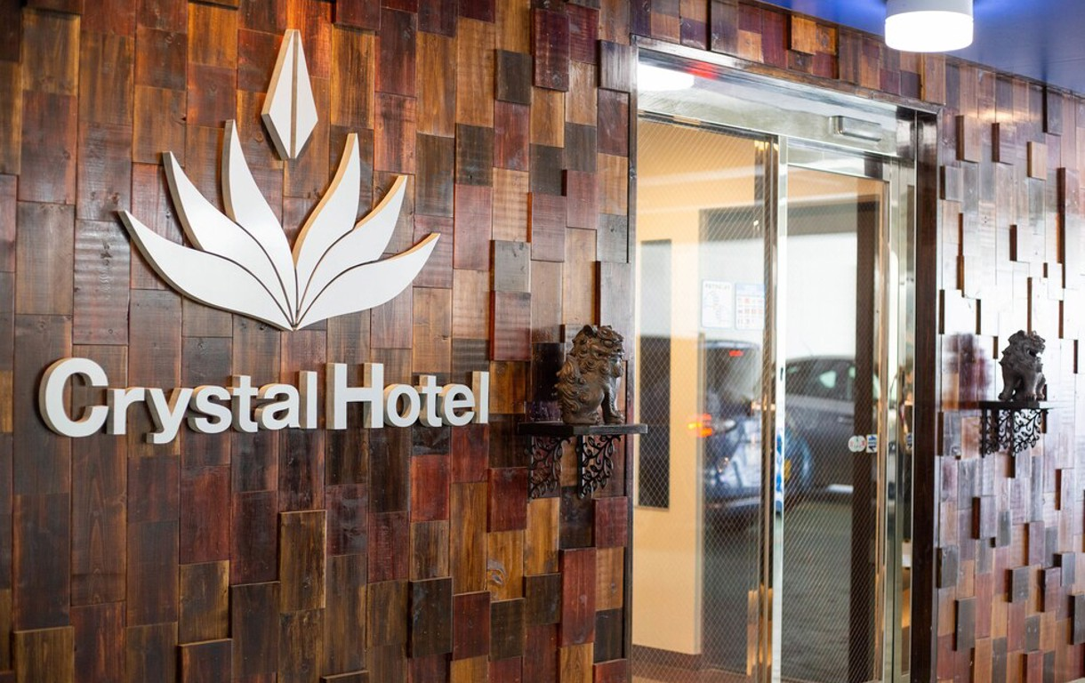 Naminoue Crystal Hotel