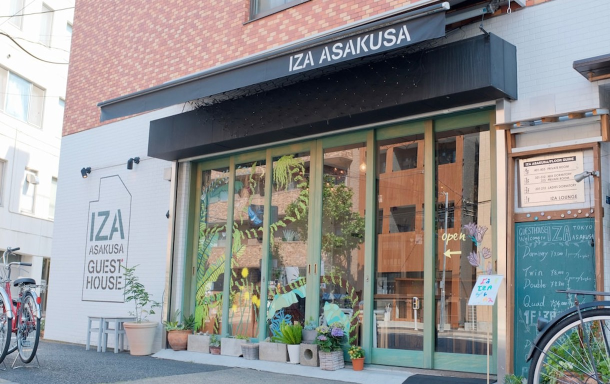 IZA Asakusa Guest House