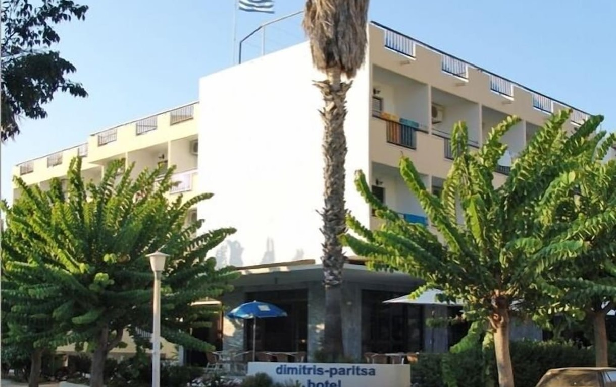 Dimitris Paritsa Hotel