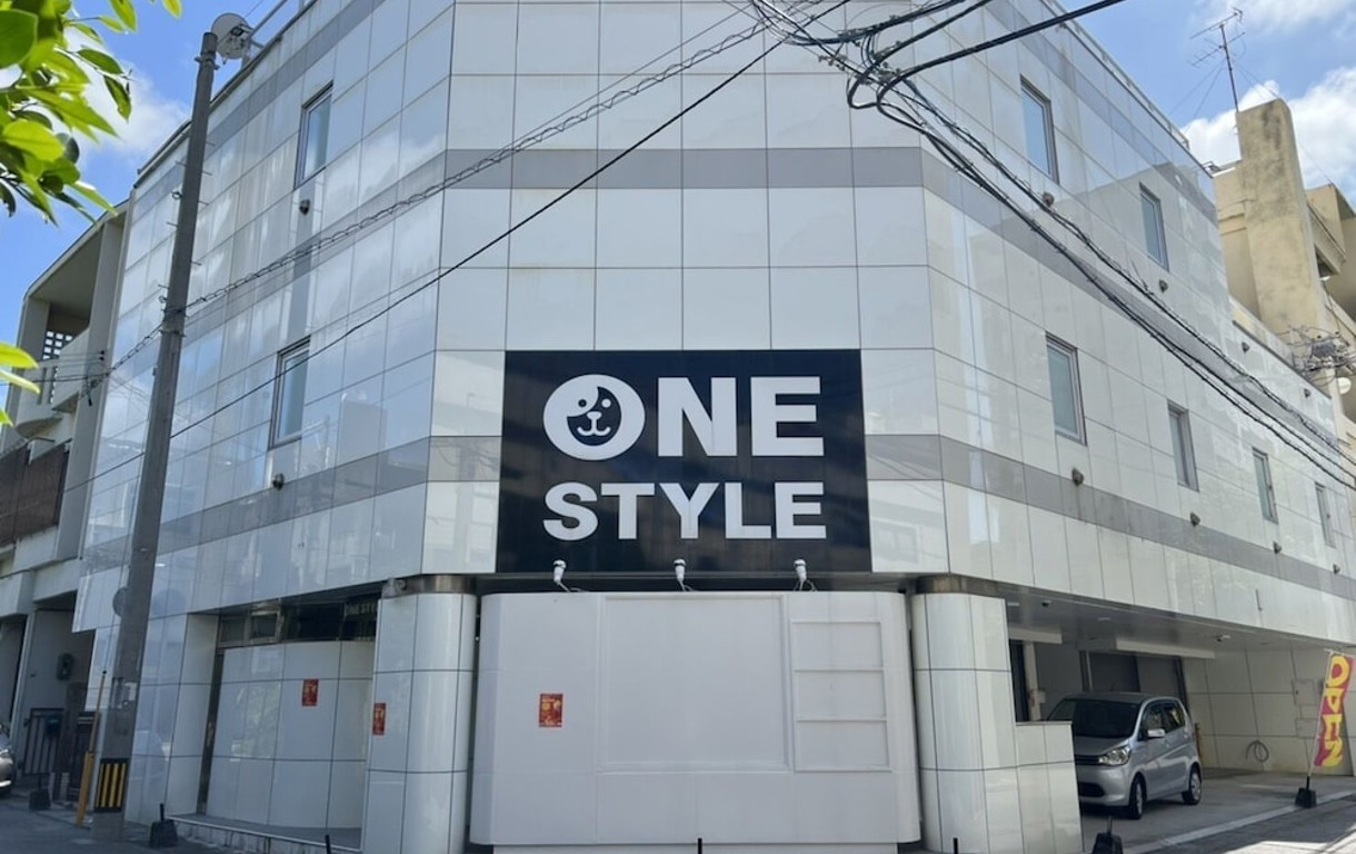 HOTEL ONE STYLE