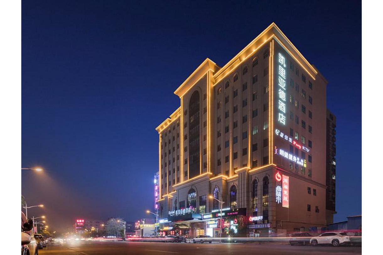 Kyriad Marvelous Hotel (Dongguan Dalingshan)