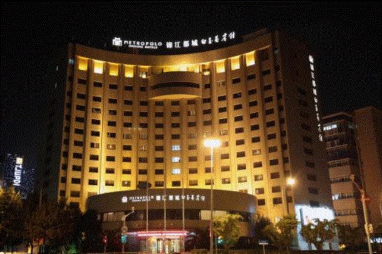 Jinjiang Metropolo Hotel